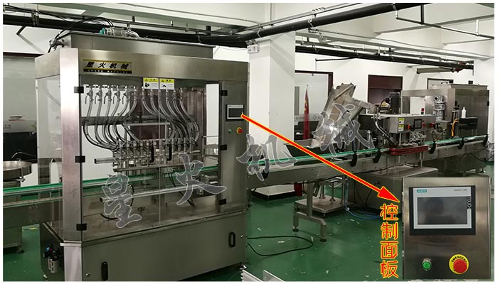 柴油尾氣凈化液灌裝機(jī)-全自動柴油尾氣凈化液灌裝生產(chǎn)線